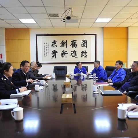 济源税务新闻头条,济源市税务局第一税务分局