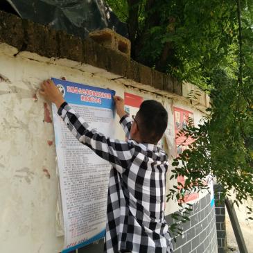 宜宾玉屏新闻头条,玉屏县新闻联播