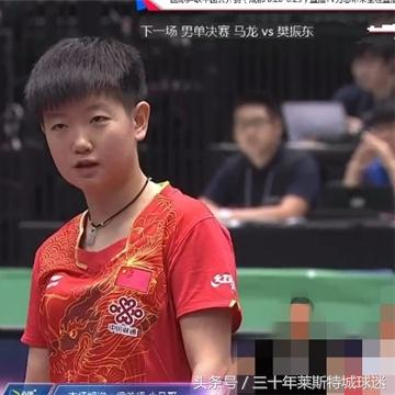 布被瓦器 第2页