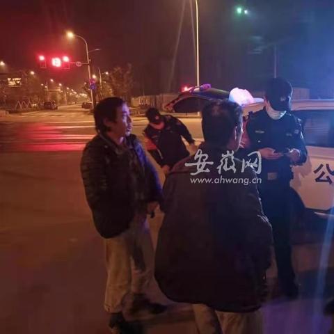 合肥女人醉汉视频引发社会热议,反思现代生活与社会现象