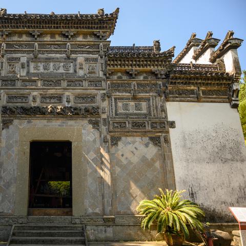 龙游搬迁名单公布,城市环境与布局大变革引发关注