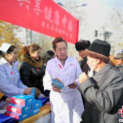 艾滋病预防新进展,探索里程碑式突破,助力全球防治工作