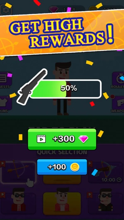 2025年10月 第350页