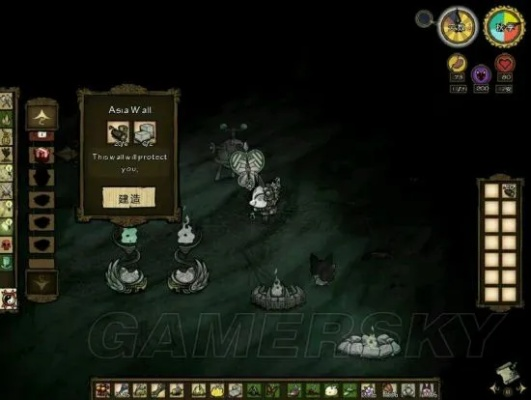 饥荒千年狐版本,快速问题设计方案-W_v5.990