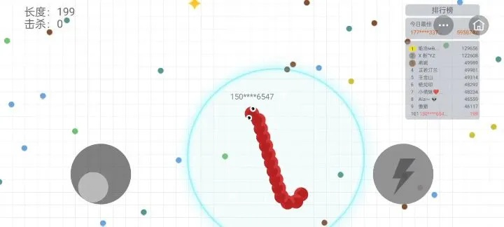 贪吃蛇所有版本，平衡实施策略Nexus_v9.804软件介绍