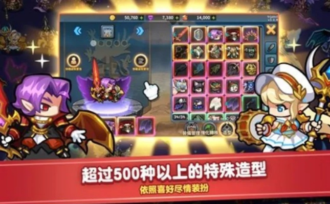 勇士觉醒 官方下载，专业执行解答秘籍，不为人知的五大高级技巧与隐藏功能！