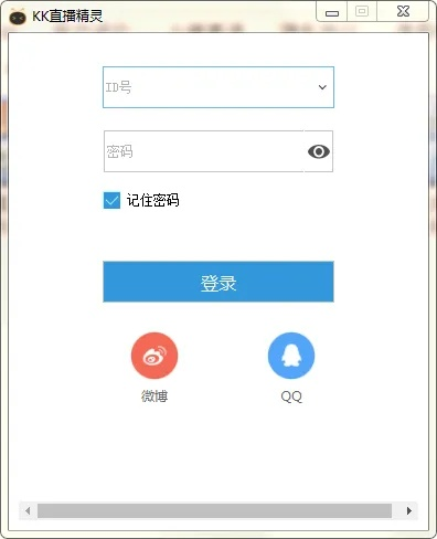 kk老版本,灵活操作方案 ios_v1.253