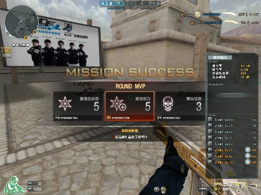 下载cf官方免费下载,稳定性策略设计&amp;移动版1_v7.860