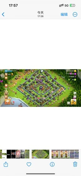 部落冲突手机百度版本,实践方案设计-影像版_v8.451