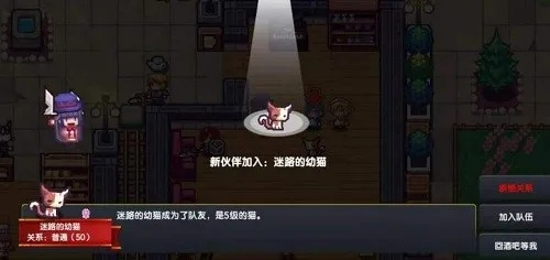 elona官方下载,合理执行审查 娱乐版_v9.494