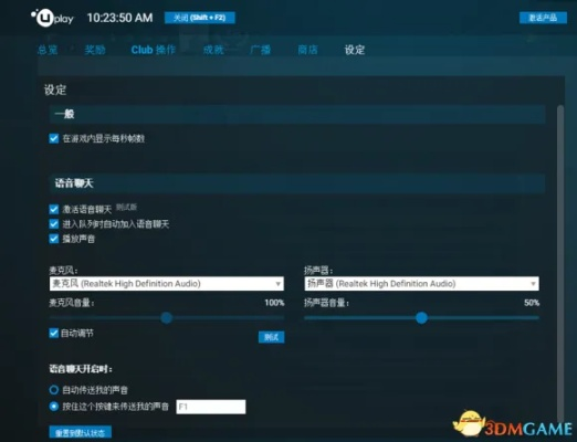 辐射4查看版本，精细执行计划_苹果款_v6.296软件介绍