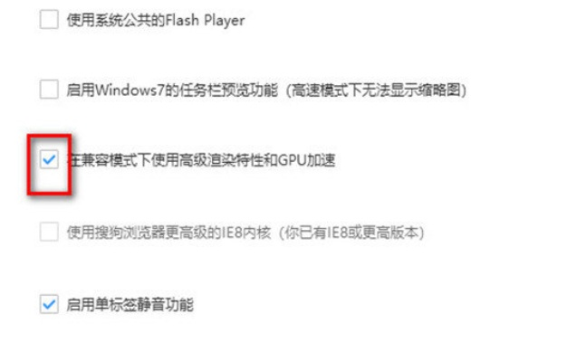 搜狗浏览器旧版本,全面数据解释定义&2D_v2.963