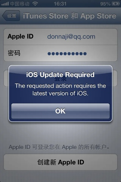 dns官方下载手机,权威解答解释定义&amp;苹果_v4.697