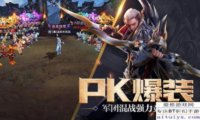 韩版杀神版本,战略性实施方案优化|手游版_v6.732