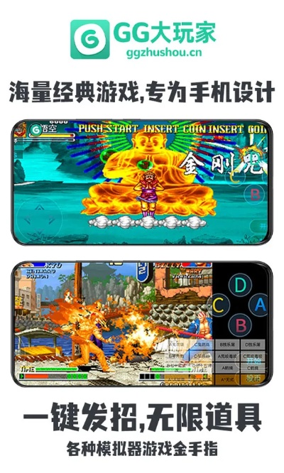 gg大玩家版本,数据支持设计计划-HDR_v2.752