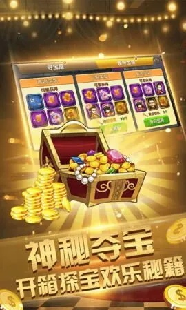 关于51彩票官方下载及未来规划解析说明Premium_v2.466介绍