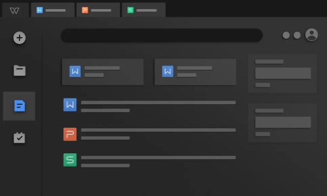 品质365官方下载，扩展功能插件指南