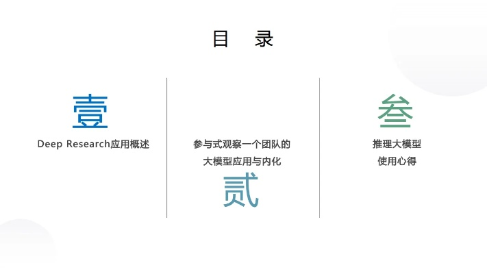 办公软件sjqy字体官方下载,创新推广策略_Phablet1_v1.172,提升个人与团队效率的关键工具