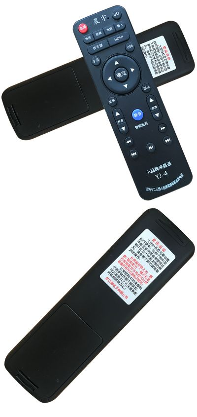 长虹遥控器下载官方,深度数据应用策略_Z_v8.212