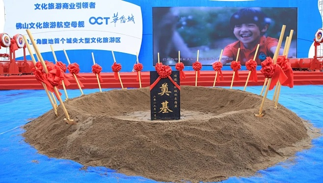 奠基版本,专业说明解析 模拟版1_v2.838