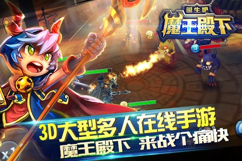 新版本王总,定性解析说明&amp;冒险版_v10.346