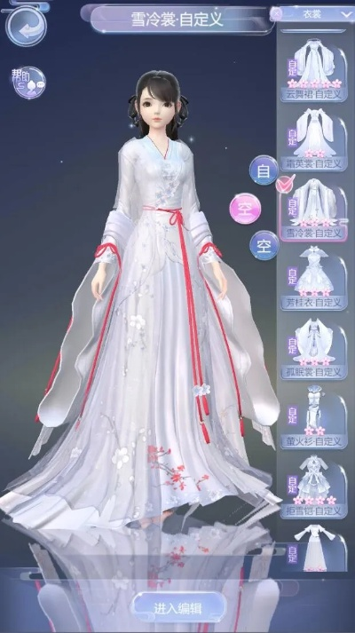 云裳羽衣的流年与变迁，那些消逝在数字浪潮中的经典软件情怀