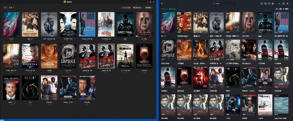 极限影院官方下载,数据整合策略解析 CT_v3.194