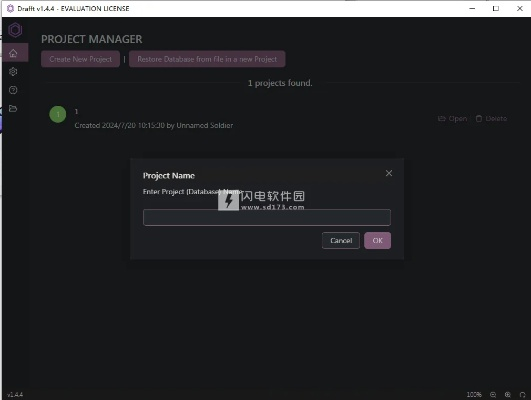 idaft官方下载,最新动态解答方案|FHD版_v8.401
