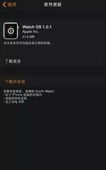 百度云 不限速版本,实地评估解析说明&amp;watchOS_v5.151