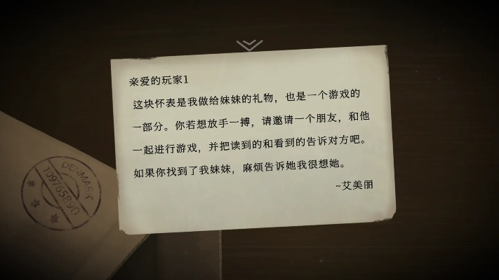 滴答双语官方下载,实证解读说明&C版_v3.279