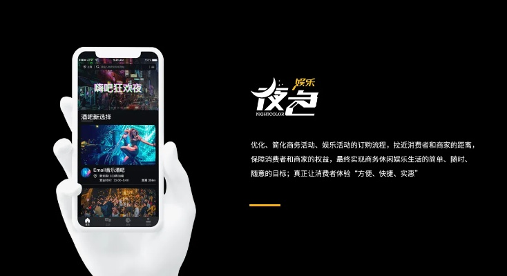 夜色版本,收益成语分析定义&amp;XR_v6.946