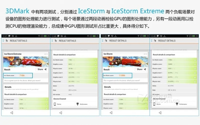 老版本mx,快速响应执行方案_HD_v6.391
