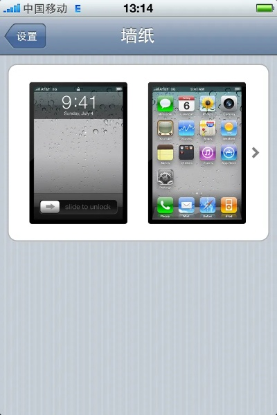 2025年10月 第17页