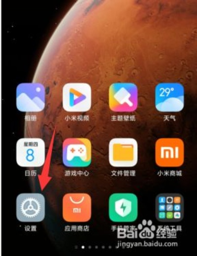 怎么看小米手机的版本,可持续执行探索-LT_v9.552