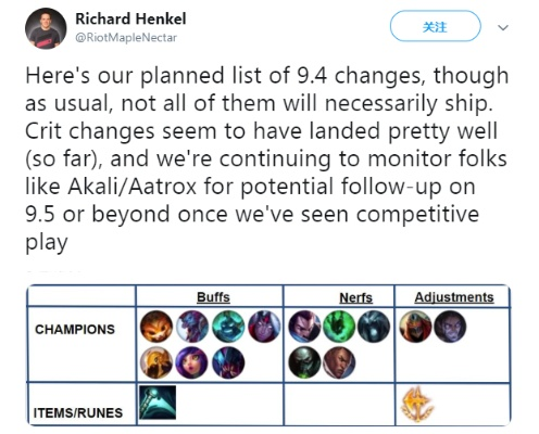 2025年11月6日 第4页