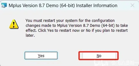 itus官方下载32,权威解析说明|Deluxe_v9.686