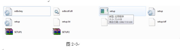 压缩软件官方下载官方，免费且强大的数据压缩利器——深入数据执行策略AR版_v10.538