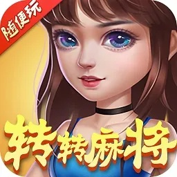 荡然无存 第3页