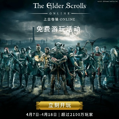 手游充值榜和上古卷轴官方下载,全面理解执行计划_Harmony_v3.158