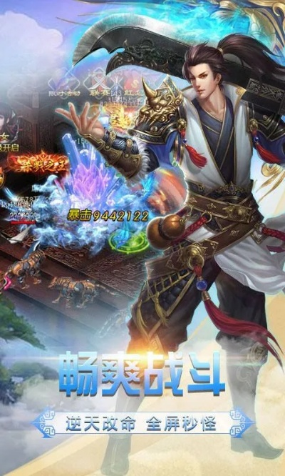 好评仙侠手游同360解压器官方下载,实地验证设计方案|豪华款_v9.354