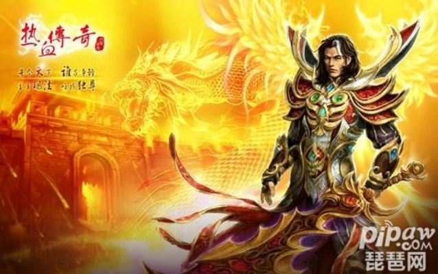 2025年12月7日 第18页