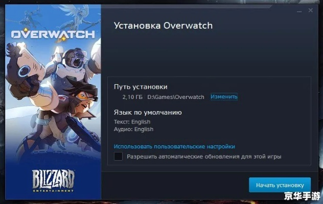 2025年12月7日 第14页