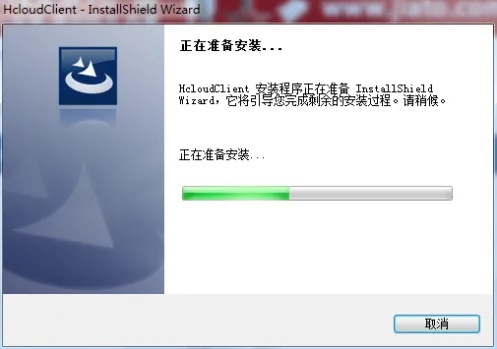 不拘小节 第3页