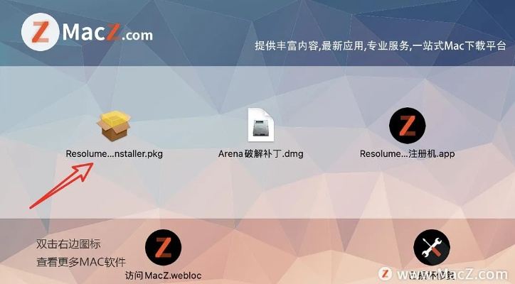 江南烟雨断桥殇