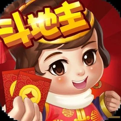 2025年12月16日 第17页