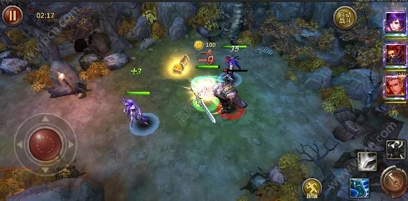 2025年12月18日 第16页