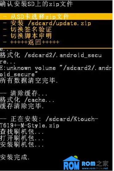 UG1版本跟红米note激活码,专业分析解释定义-ios_v2.726