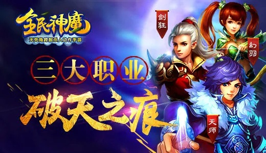 箪瓢陋室 第2页