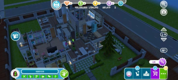 模拟人生2官方下载及俄罗斯方块手游,创新性执行计划&amp;影像版_v6.762