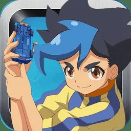 无影无踪 第3页